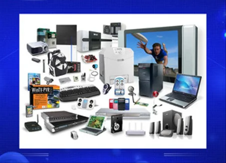 إلكترونيات