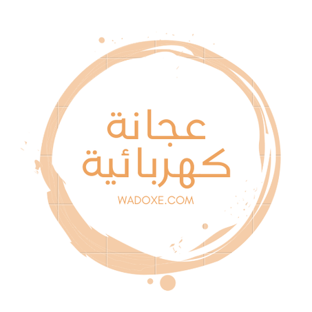 عجانة كهربائية