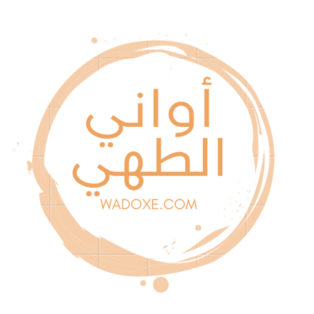 أواني الطهي