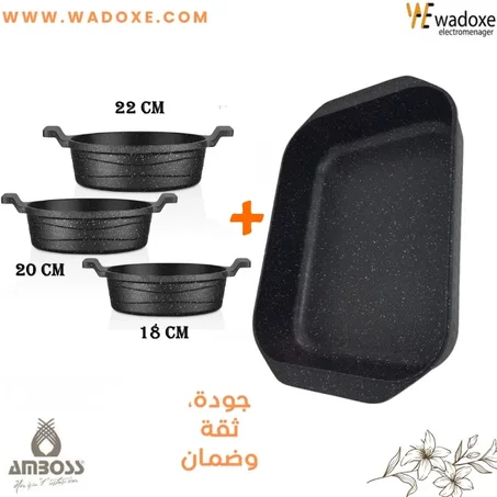طقم من جرانيت أسود، 3 قطع 18 سم 20 سم 22 سم + طبق فرن-طبق تحميص-طبق جراتان - WADOXE