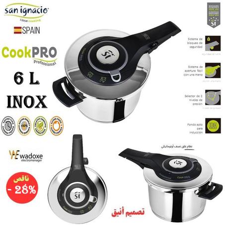 طنجرة ضغط San Ignacio  بسعة 6 لتر –  أسرع بـ 70% واستهلاك طاقة أقل