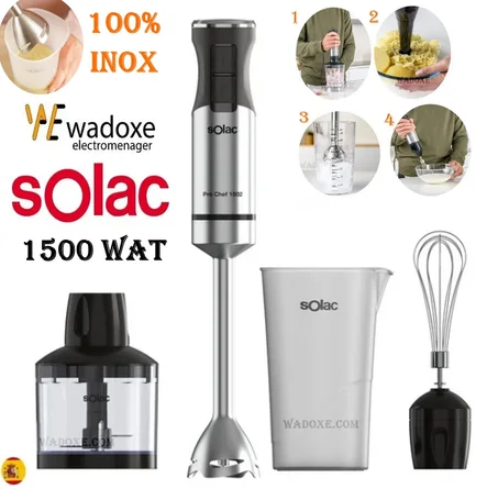 خلاط يدوي Pro Chef 1502 – قوة 1500 واط وأداء احترافي - SOLAC