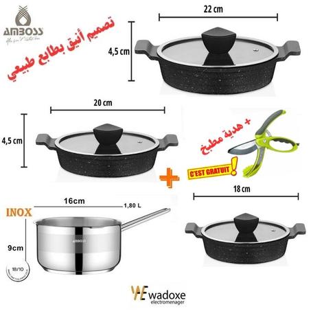 طقم مقالي جرانيت – 3 قطع مع أغطية زجاجية | مع قدر  إنوكس+ هدية