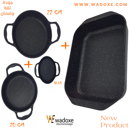 طقم من جرانيت أسود، 3 قطع 18 سم 20 سم 22 سم + طبق فرن-طبق تحميص-طبق جراتان - WADOXE