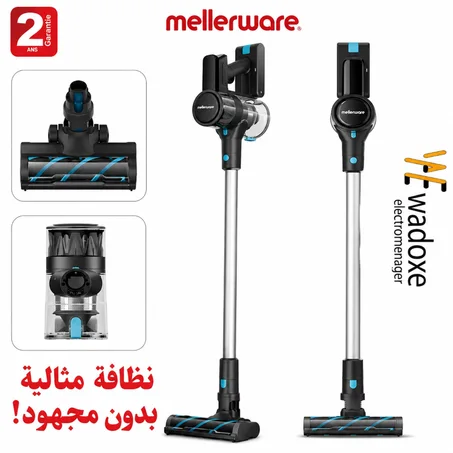 مكنسة كهربائية لاسلكية Mellerware VC MVCC150