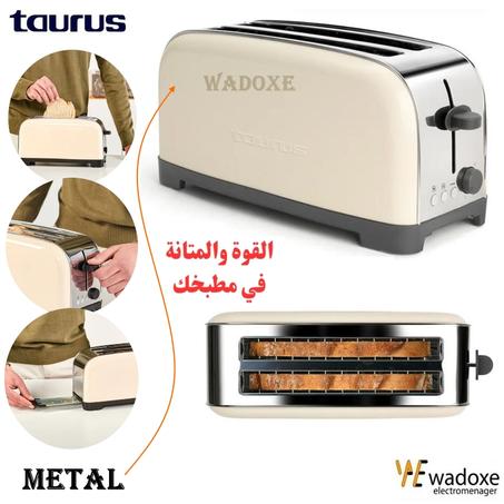 محمص الخبز VINTAGE CREAM بفتحتين طويلتين – تصميم أنيق وأداء عالي TAURUS