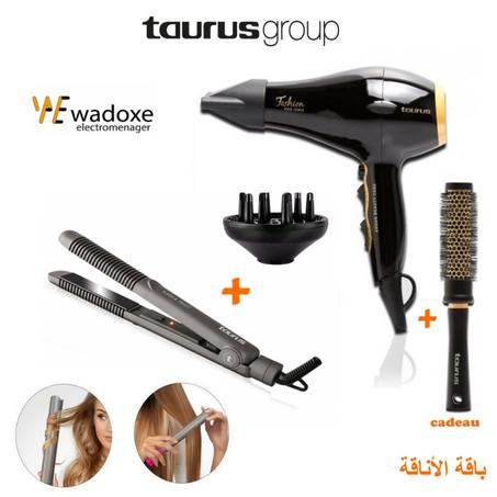 باقة الأناقة مجفف الشعر الاحترافي + مصفف شعر - ضمان سنتين TAURUS