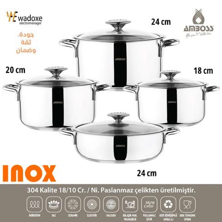 طقم قدور Amboss Cool من الستانلس ستيل – 8 قطع مع أغطية زجاجية