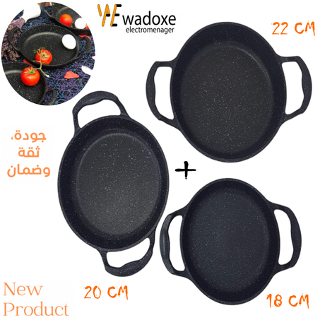 طقم من جرانيت أسود، 3 قطع 18 سم 20 سم 22 سم - ELIT