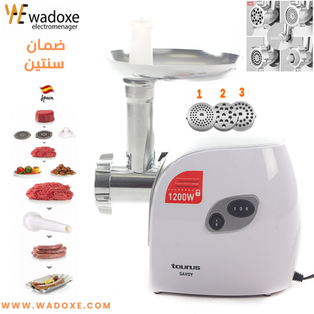 مفرمة اللحم الكهربائية ، 1200 واط المهنية، مفرمة مع العديد من الوظائف  -  TAURUS