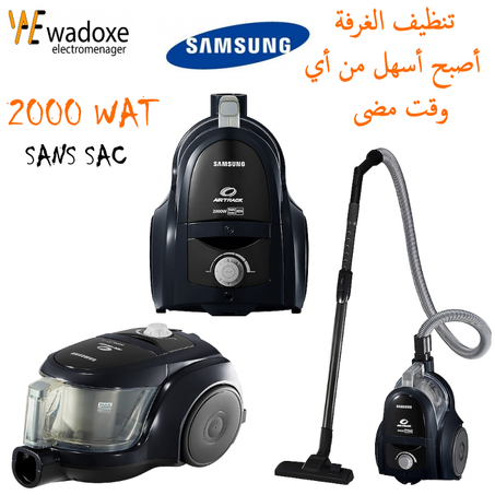 مكنسه كهربائيه سلكيّة تعمل بمحرك قوي إقتصادي 2000 واط - SAMSUNG