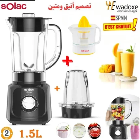 خلاط كهربائي أسود لمع + مطحنة لقهوة و عطرية خاص بالمحترفين + هدية - SOLAC