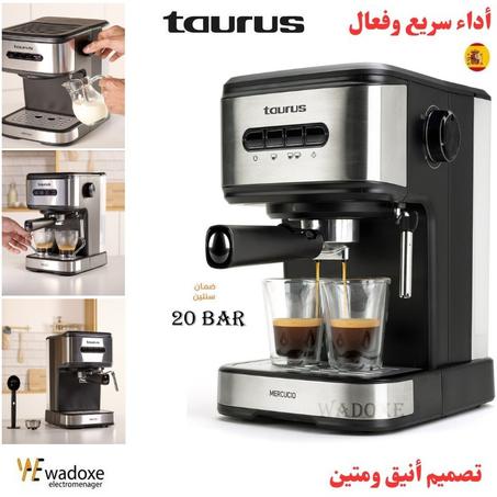 آلة تحضير القهوة Taurus Mercucio – قوة إيطالية بطعم لا يُقاوم