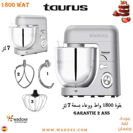 عجانة لون رمادي أنيق رقي بسعة 7 لتر بقوة 1800 واط - TAURUS