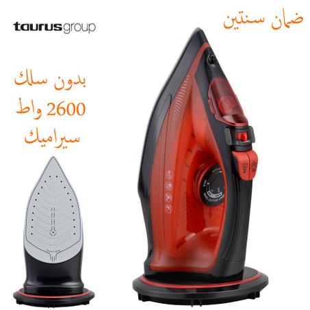 مكواة بُخار للمحترفين من سيراميك و بدون سلك - TAURUS