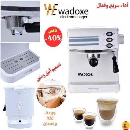 ٱلة تحضير القهوة بمضخة ايطالية صنع - NOIA