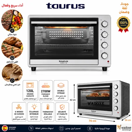 فرن كهربائي Taurus HARMONY سعة 120 لتر
