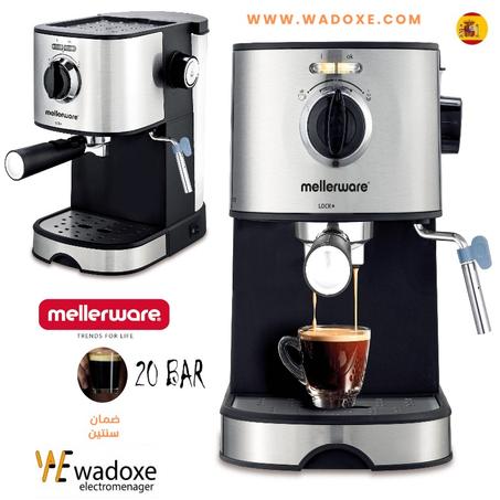 ٱلة تحضير القهوة أنيقة مع مضخة ضغط إيطالية، الضغط 20 بار  - MELLERWARE