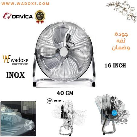 مروحة كهربائية معدنية قوية بسرعة عالية - ORVICA