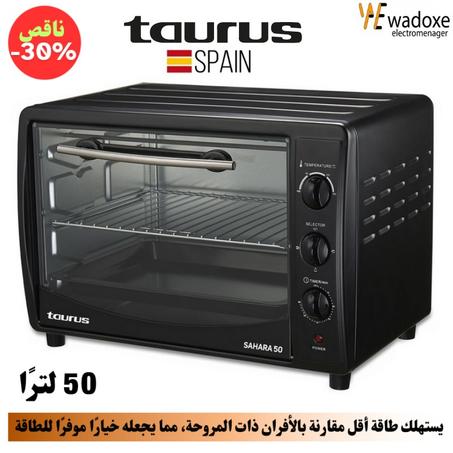 فرن كهربائي  50 لترًا مزود أسود لمع قوي - TAURUS
