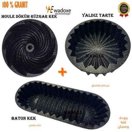 باقة من ثلاث قوالب Döküm Rüzgar KEK مصنوعة من جرانيت عالي الجودة - WADOXE