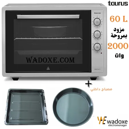 فرن كهربائي MASTER 60L مزود بمروحة لتوزيع الحرارة بشكل أفضل - TAURUS