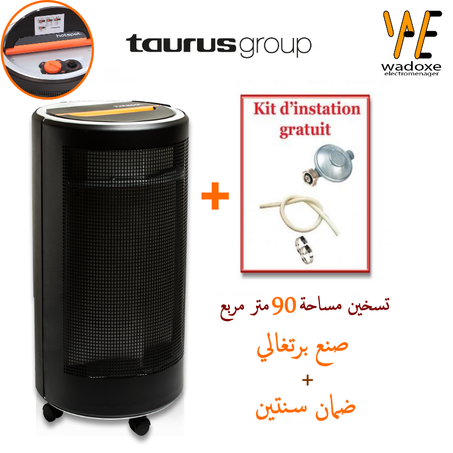 دفايات - جهاز تسخين يعمل بالغاز أمن وينطفئ لوحده مع ضمان سنتين - TAURUS