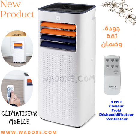 مكيف الهواء المتنقل : 4ف1 الحرارة والبرودة ومزيل الرطوبة + مروحة  - TAURUS