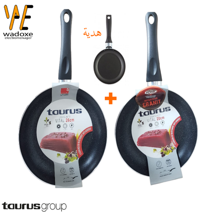 باقة : مقلاة غير قابلة للالتصاق مصنوعة من الجرانيت 20+26 سنتيمتر مع هدية  - TAURUS
