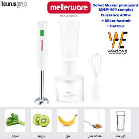 خلاط يدوي قوي متعدد الوظائف 3في1 400 واط - MELLERWARE
