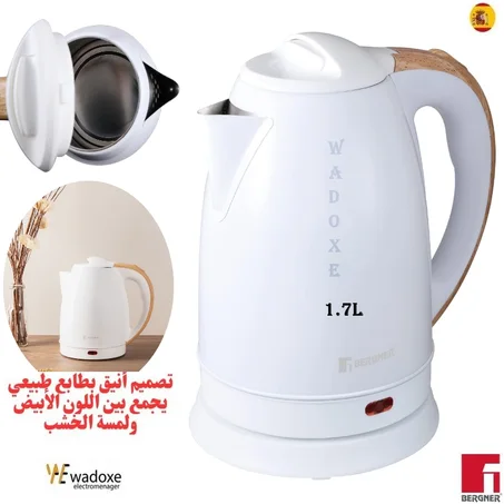 غلاية كهربائية NATURALLY BG – سعة 1.7 لتر - BERGNER