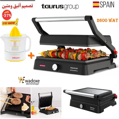 بانيني إحترافية لشواء و تحميص 3 في 1 طفلونيك  + هدية  - TAURUS