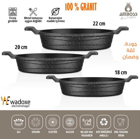 طقم مقالي Amboss Astral من الغرانيت المصبوب – 3 قطع | الأناقة والعملية في مطبخك