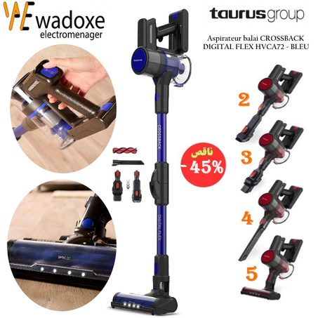 مكنسه كهربائيه  4في1 بدون سلك مع فيلتر إنوكس + بطارية ليثيوم  - TAURUS