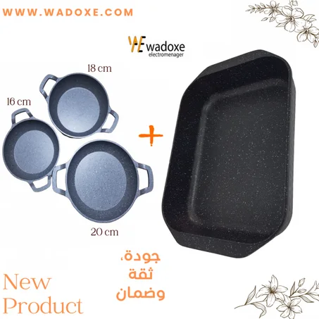 طقم من جرانيت، 3 قطع 16 سم 18 سم 20 سم + طبق فرن-طبق تحميص-طبق جراتان - WADOXE