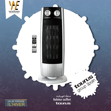 دفاية كهربائية ATACAMA سيراميك مع ضمان سنتين - TAURUS