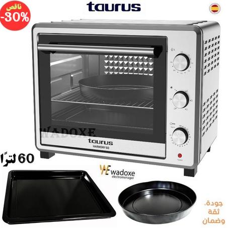 فرن كهربائي 60 لتر، الحجم الكبير، لون رمادي أنيق  - TAURUS