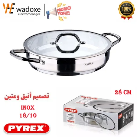 مقلاة Pyrex بغطاء زجاجي – 28 سم – ستانلس ستيل