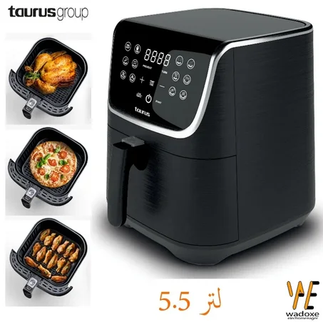 قلايه هوائية بدون زيت 5.5 لتر مع 12 برامج خاصة  - TAURUS