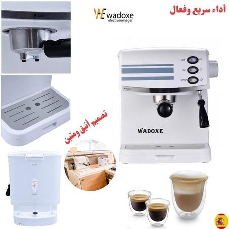 ٱلة تحضير القهوة باري بمضخة ايطالية صنع - NOIA