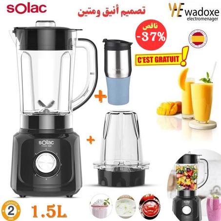 خلاط كهربائي أسود لمع + مطحنة لقهوة و عطرية خاص بالمحترفين + هدية - SOLAC