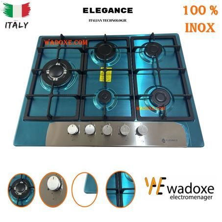 صفيحة غاز 70 سم مدمجة  إنوكس - ب 5 شعلات مع حوامل من حديد زهر  - ELELGANCE