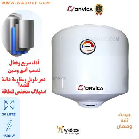 سخان الماء الكهربائي ORVICA 1500 واط – أداء، كفاءة، وموثوقية تدوم