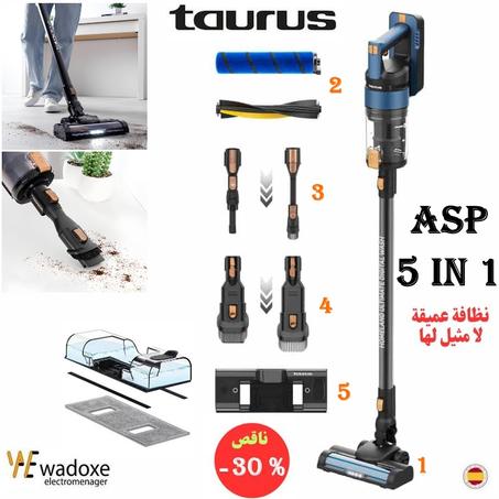 مكنسة ULTIMATE DIGITAL WASH – تنظيف شامل في خطوة واحدة