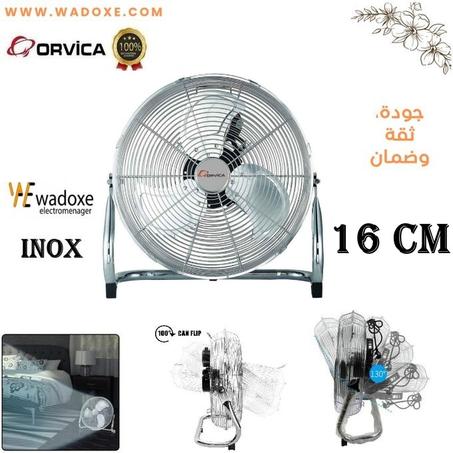 مروحة كهربائية معدنية قوية بسرعة عالية - ORVICA