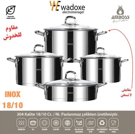 مجموعة أدوات المطبخ Diamond المكونة من 8 قطع بتصميم أنيق وهيكل متين إنوكس - AMBOSS