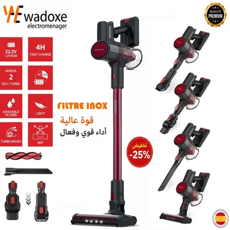 مكنسه كهربائيه 3في1 بدون سلك مع فيلتر إنوكس + بطارية ليثيوم  -  MELLERWARE