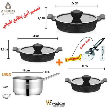 طقم مقالي جرانيت – 3 قطع مع أغطية زجاجية | مع قدر  إنوكس+ هدية