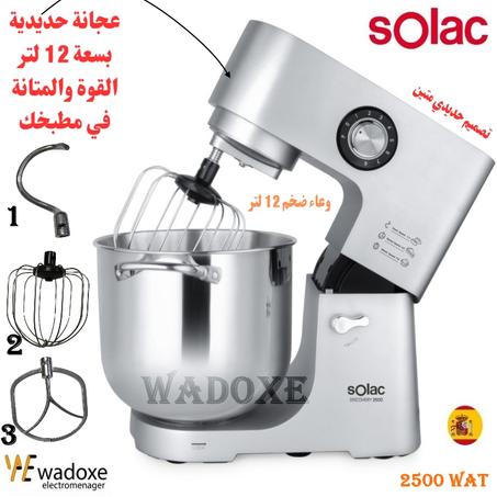 عجانة 12 لتر حديدية DISCOVERY 2500 – قوة واحترافية في مطبخك - SOLAC