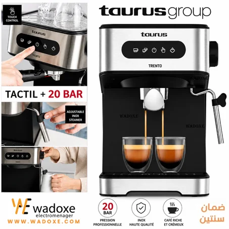 ماكينة قهوة Trento إسبريسو 20 بار | تصميم أنيق من الستانلس ستيل - TAURUS